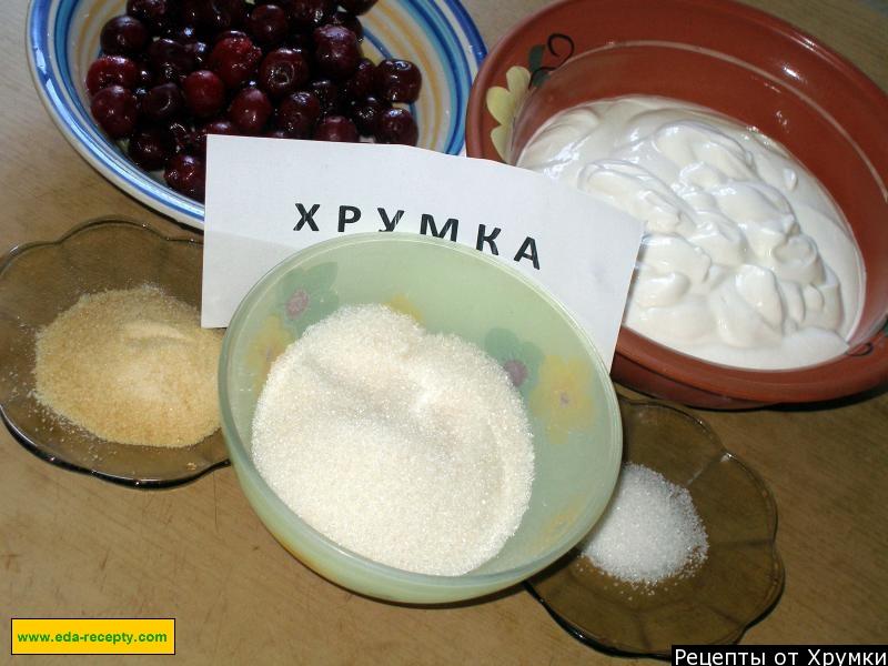 Шаг 1 приготовления Бланманже из сметаны