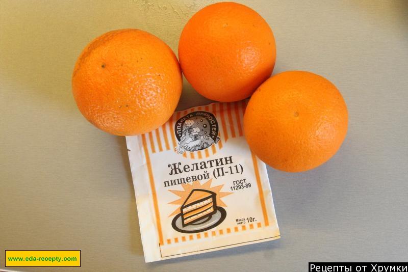 Шаг 1 приготовления Желе из сока апельсина