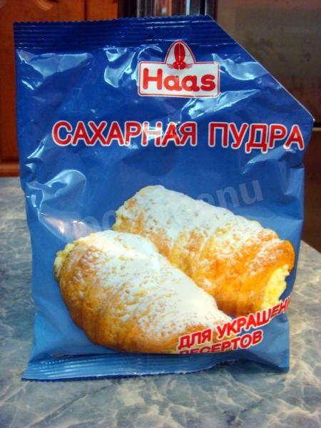 Шаг 2 приготовления Домашний классический тирамису с маскарпоне