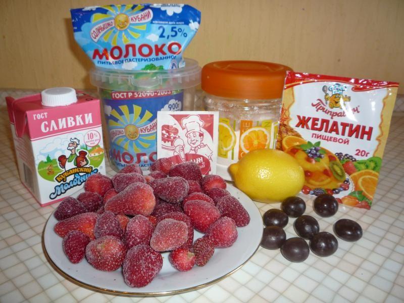 Шаг 1 приготовления Десерт Панна котта