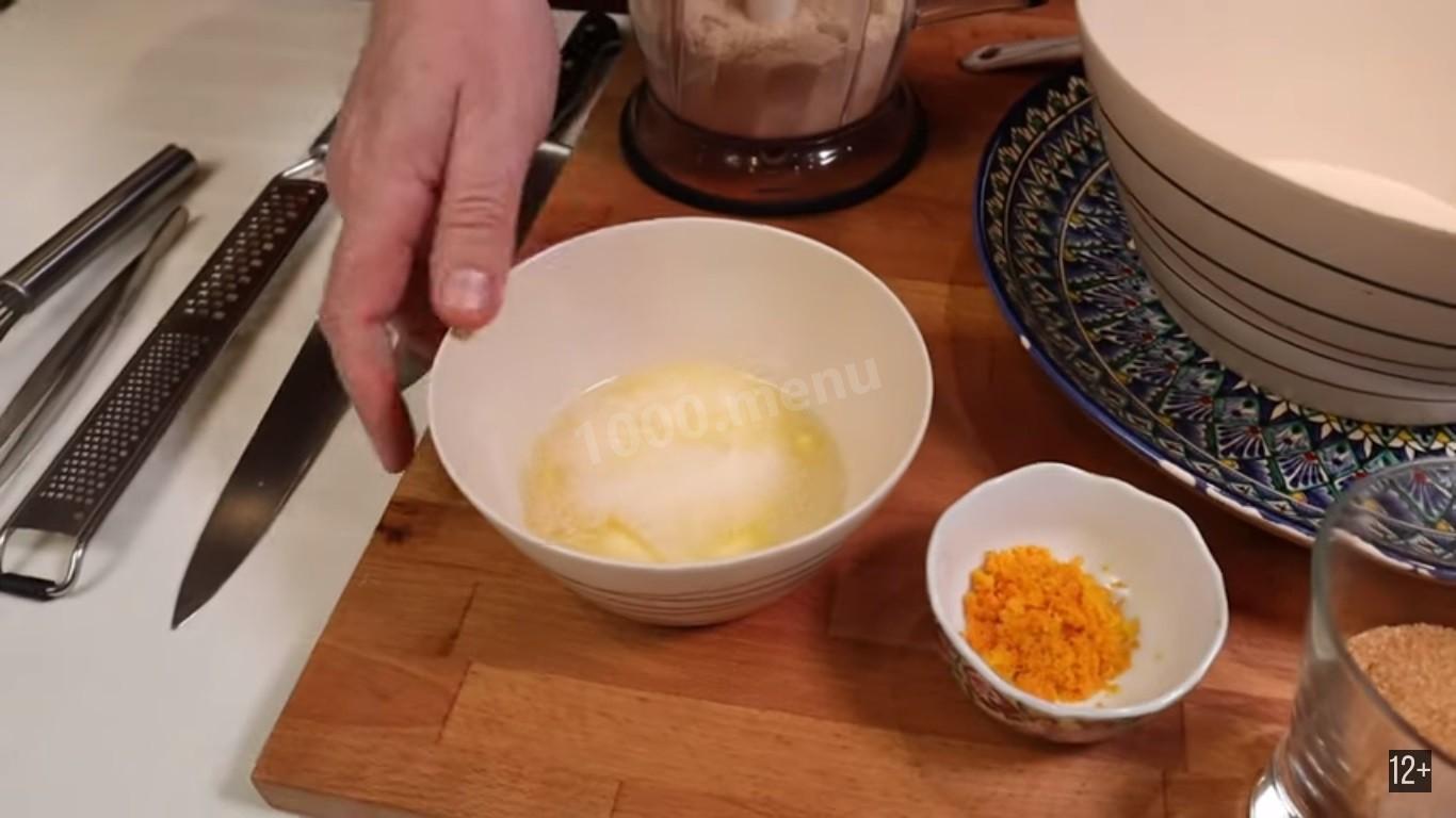 Шаг 2 приготовления Домашний чизкейк с апельсиновой цедрой