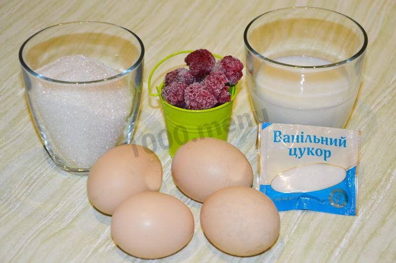 Шаг 1 приготовления Домашнее мороженое с малиновым соусом