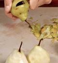 Шаг 1 приготовления Пьяные груши