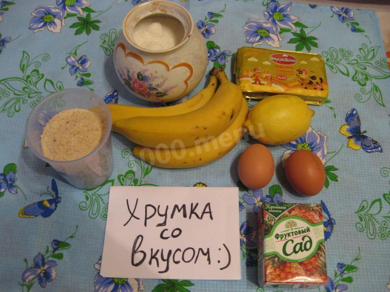 Шаг 1 приготовления Банановый пудинг на сливочном масле с ананасовым соком