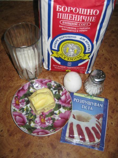 Шаг 1 приготовления Песочное пирожное Банкоко