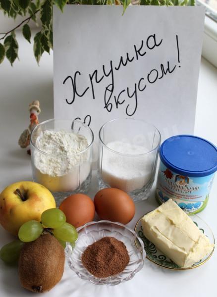 Шаг 1 приготовления Торт Шкатулка со сгущенкой