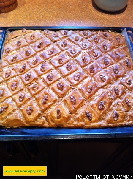 Шаг 16 приготовления Пахлава из слоеного теста Вкусняшка