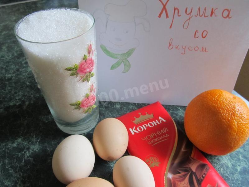 Шаг 1 приготовления Шоколадно-апельсиновый мусс из темного шоколада