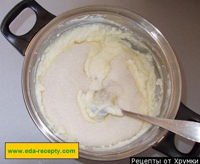 Шаг 4 приготовления Крем для торта из манки на молоке и сливочном масле