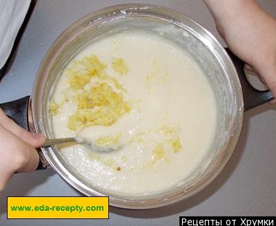 Шаг 6 приготовления Крем для торта из манки на молоке и сливочном масле