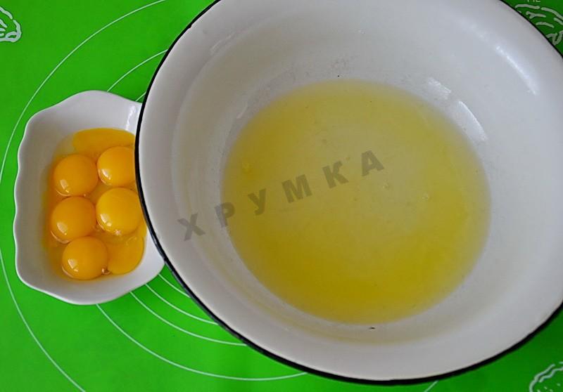 Шаг 2 приготовления Торт Клубничный поцелуй