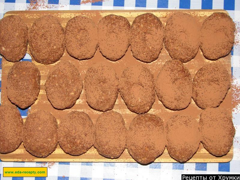 Шаг 10 приготовления Пирожное из ванильных сухарей