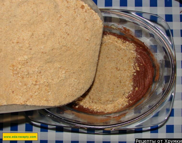 Шаг 2 приготовления Пирожное из ванильных сухарей