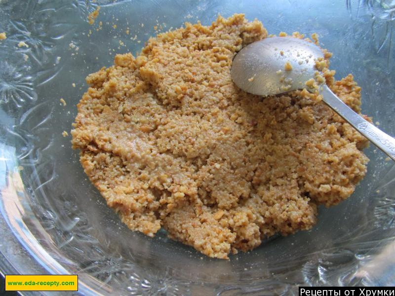 Шаг 3 приготовления Домашние конфеты