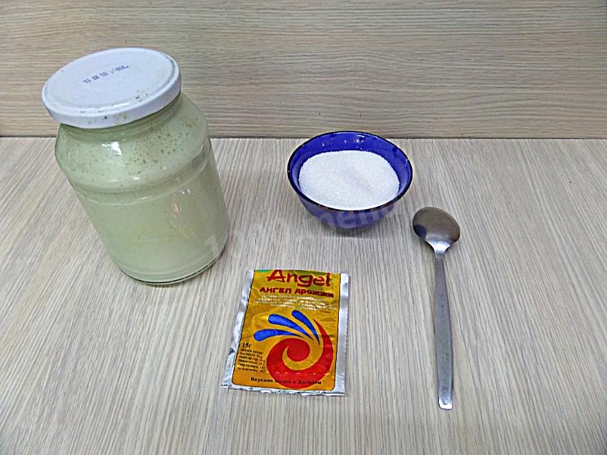 Шаг 2 приготовления Булочки с курагой из дрожжевого теста