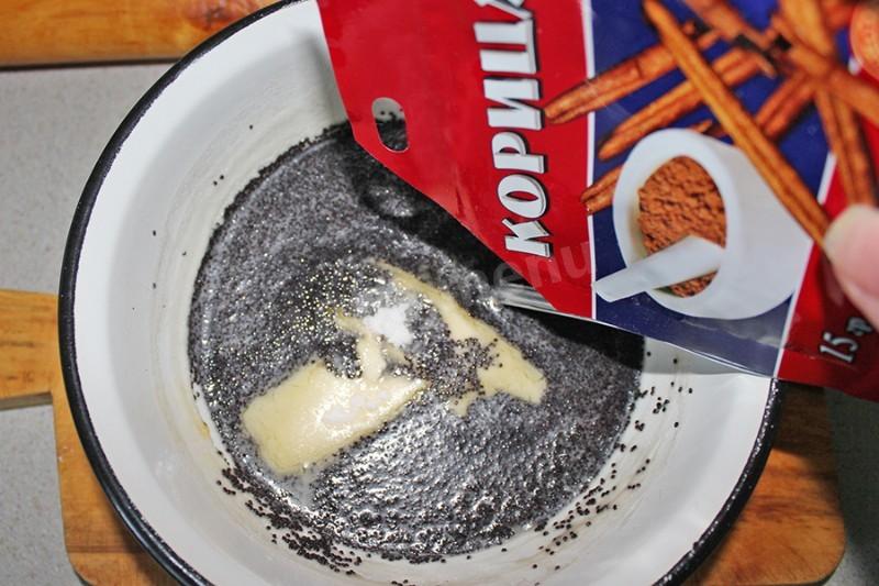 Шаг 8 приготовления Маковники булочки с маком и корицей