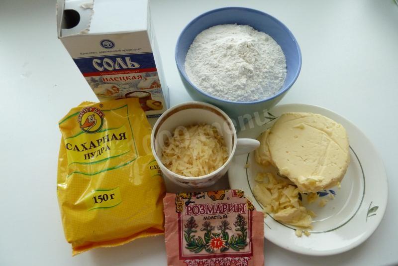 Шаг 1 приготовления Печенье с пармезаном и розмарином