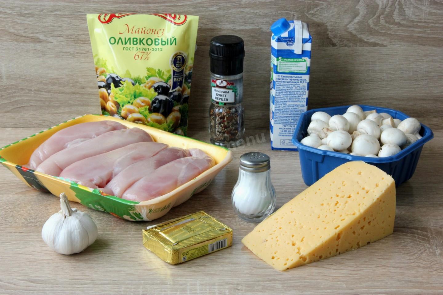 Шаг 7 приготовления Тарталетки с курицей грибами и сыром в духовке