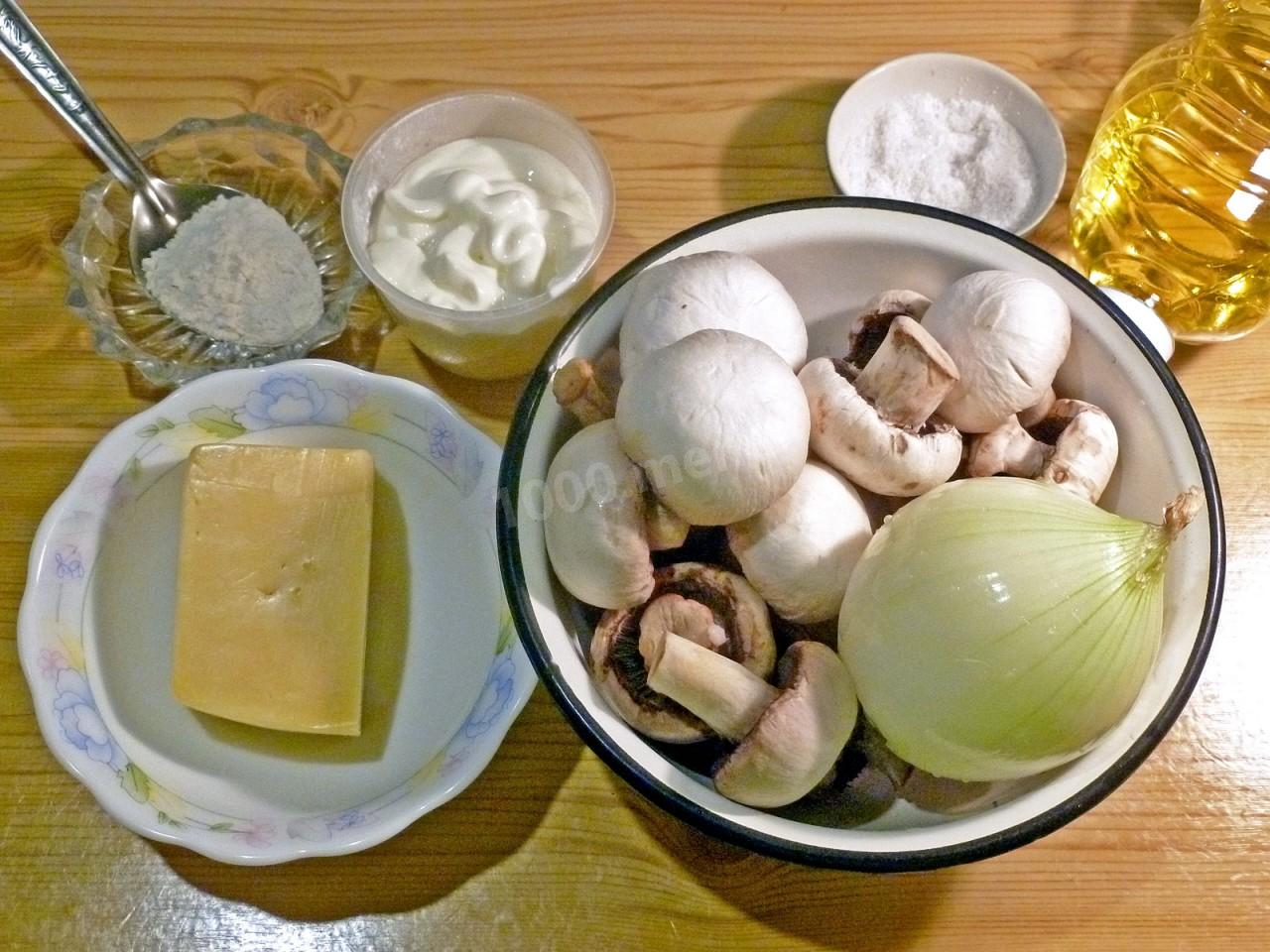Шаг 1 приготовления Жульен с грибами и сметаной