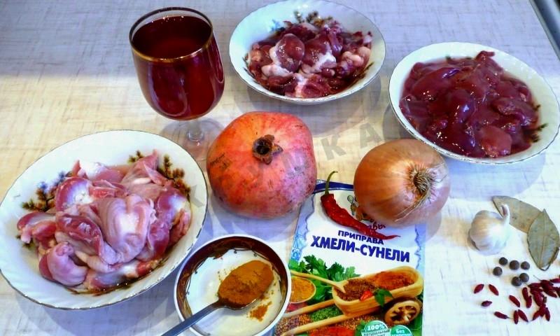 Шаг 1 приготовления Кучмачи по-грузински