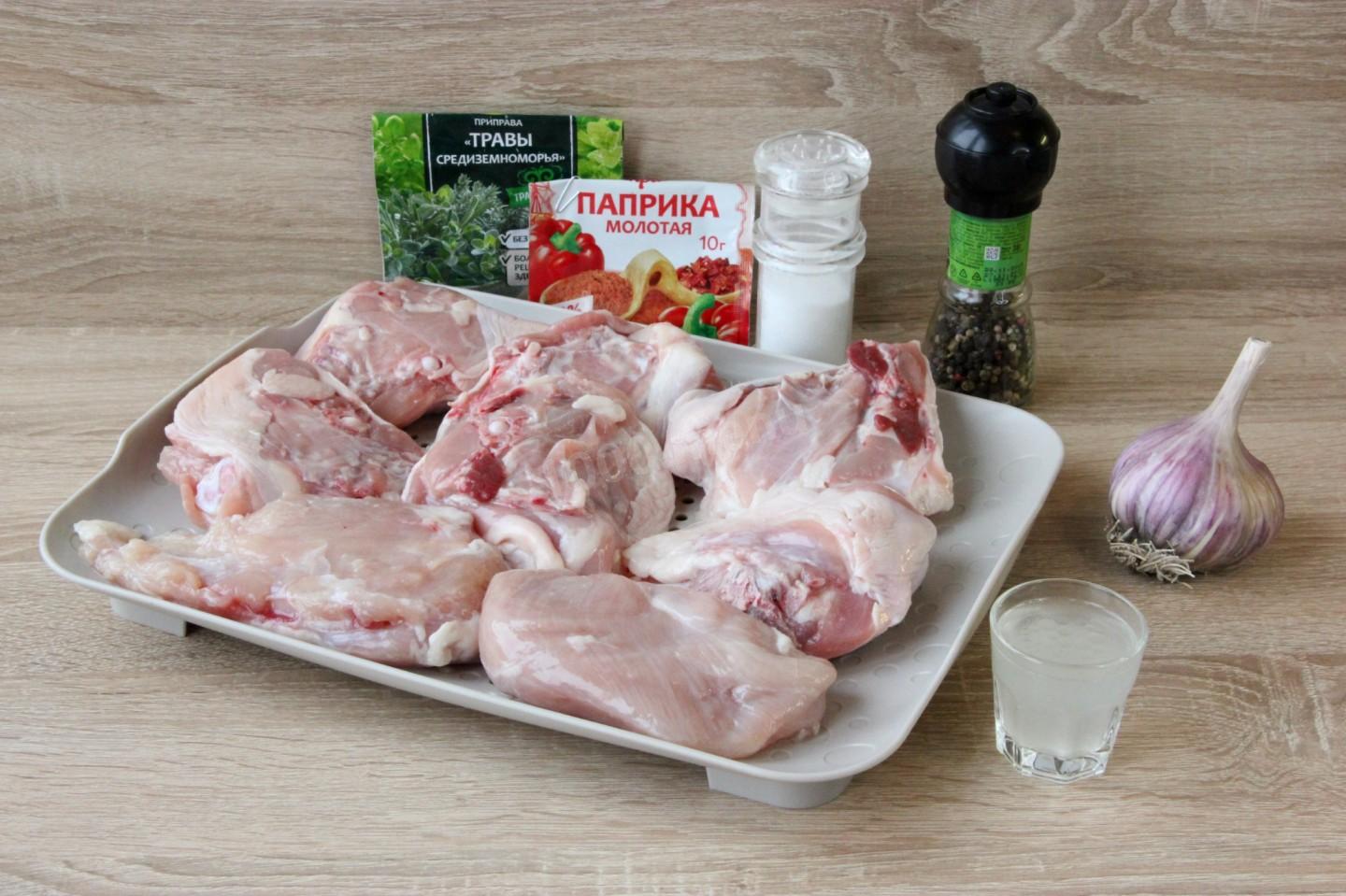 Шаг 1 приготовления Ветчина куриная
