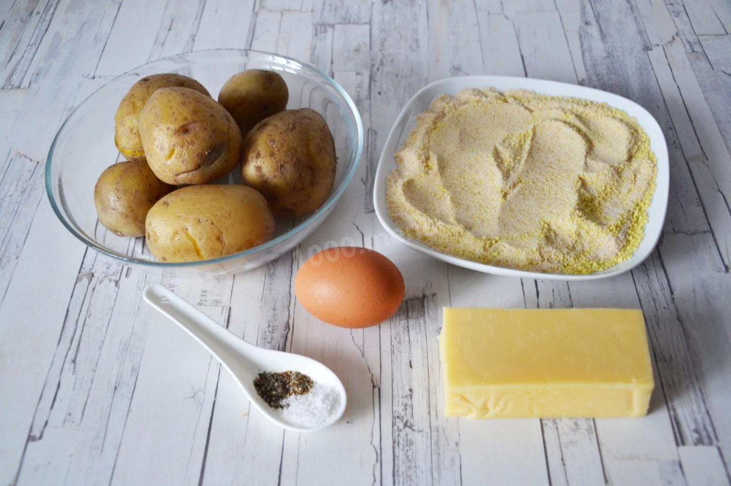 Шаг 1 приготовления Картофельные палочки с сыром