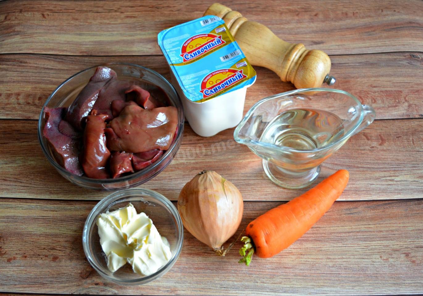 Шаг 1 приготовления Печеночный рулет из печени