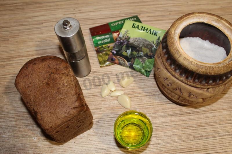 Шаг 1 приготовления Ржаные сухари к пиву