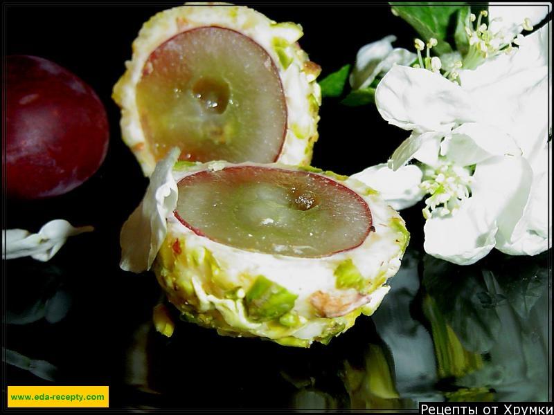 Шаг 7 приготовления Канапе с сыром и виноградом новогодние
