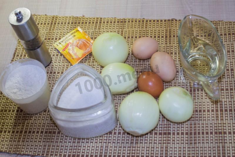 Шаг 1 приготовления Цыбульники