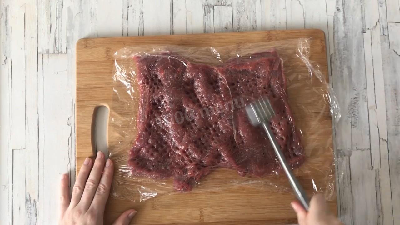 Шаг 4 приготовления Рулет из говядины