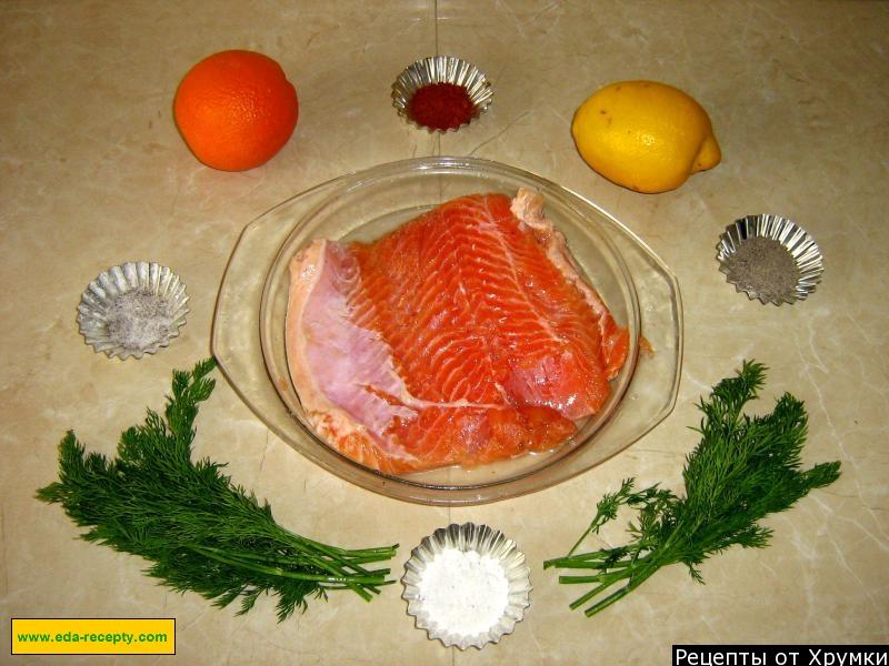 Шаг 1 приготовления Карпаччо из лосося