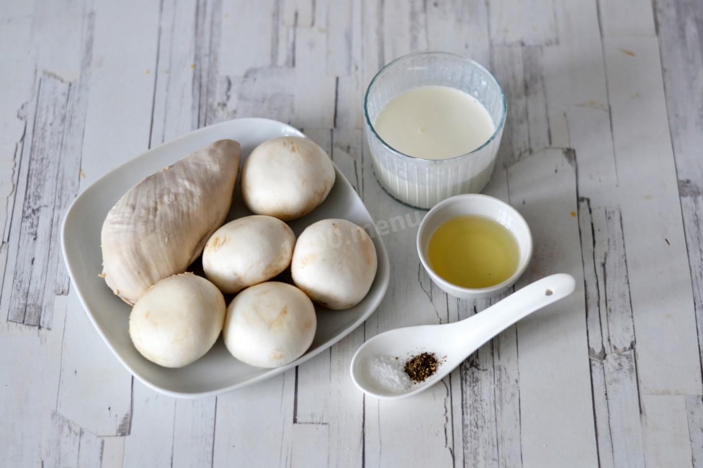 Шаг 1 приготовления Жульен в булочках с грибами и курицей