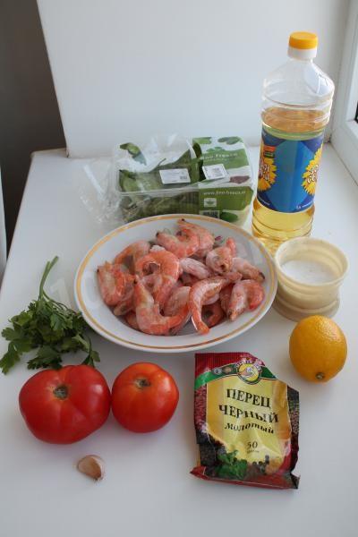 Шаг 1 приготовления Креветки под соусом