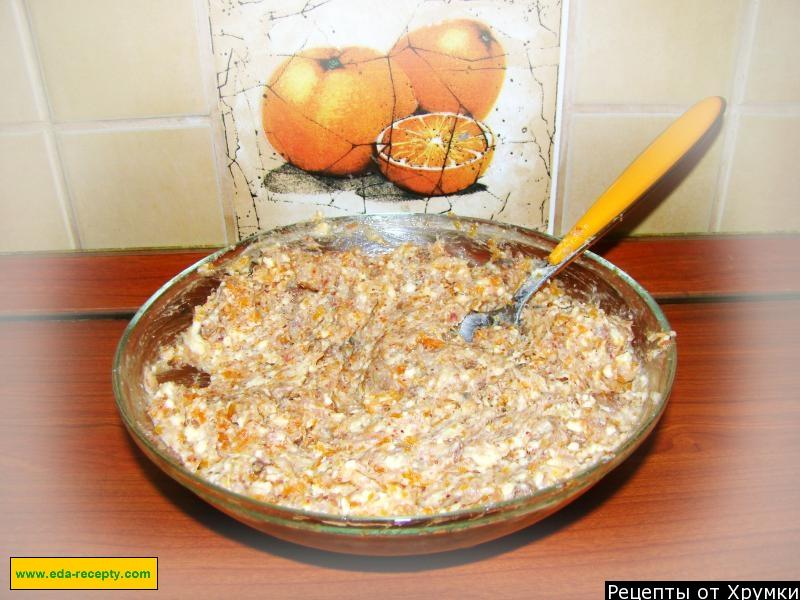 Шаг 2 приготовления Селедочный паштет