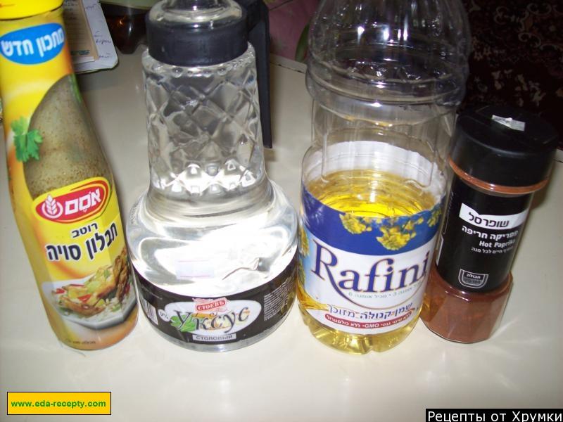 Шаг 9 приготовления ХЕ из куриных или индюшиных пупков (желудков)