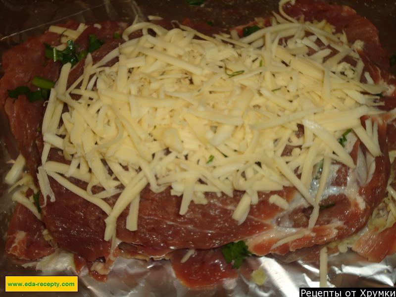 Шаг 2 приготовления Мясной рулет с сыром