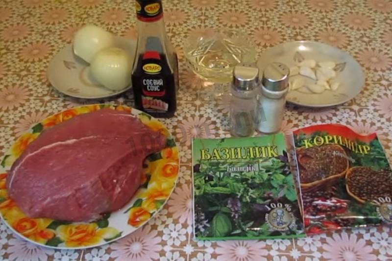 Шаг 1 приготовления Мясо на пару в мультиварке