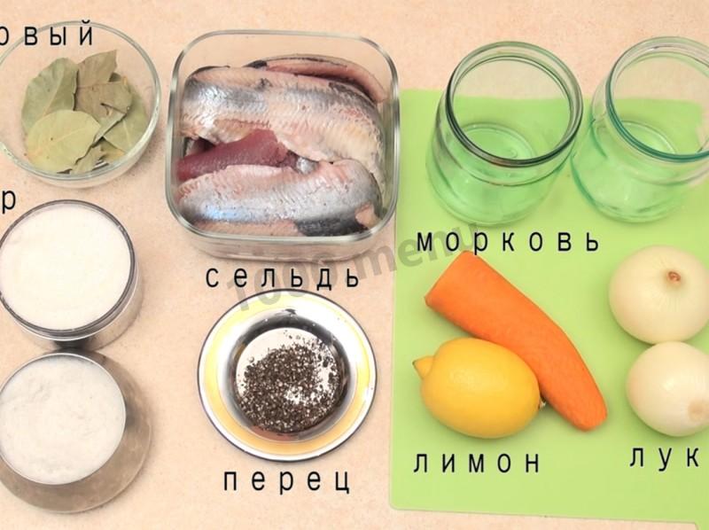 Шаг 1 приготовления Селедка по-голландски
