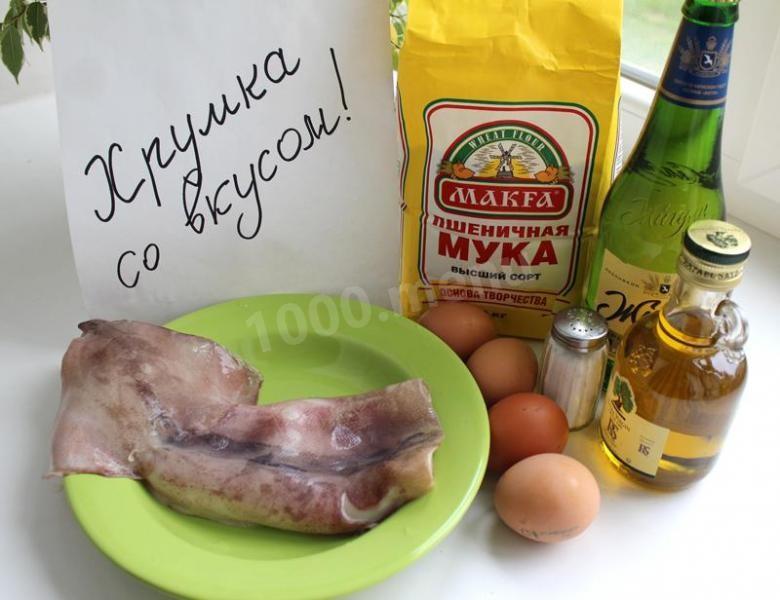 Шаг 1 приготовления Кальмары жареные кольцами в кляре из пива