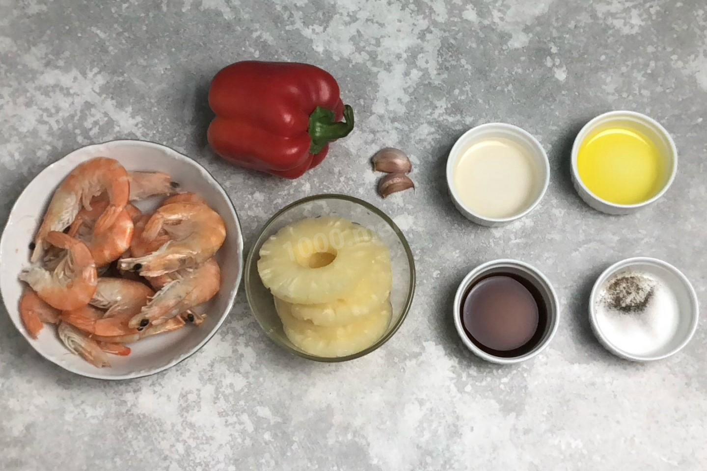 Шаг 1 приготовления Креветки с ананасами и болгарским перцем