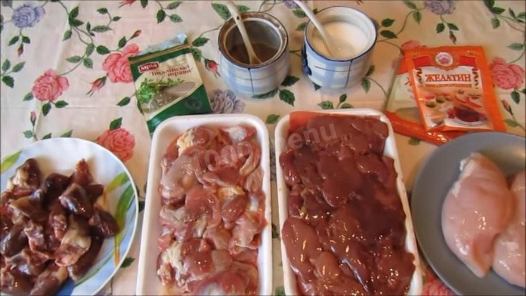 Шаг 1 приготовления Зельц из куриных потрошков