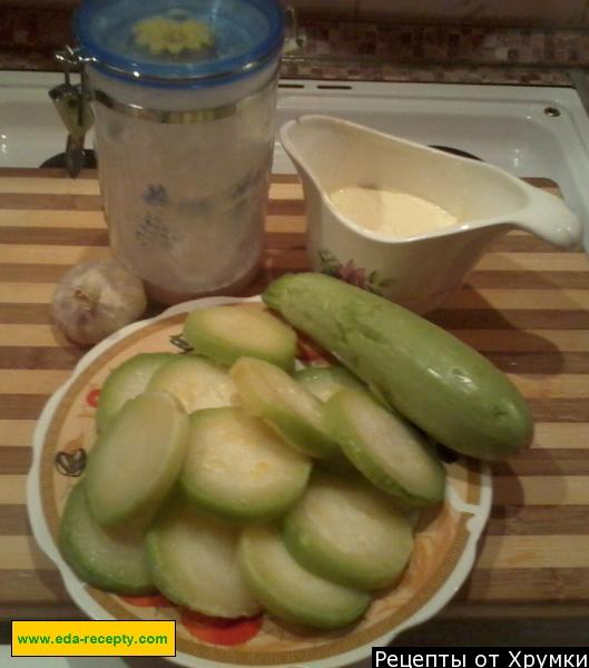 Шаг 1 приготовления Просто и вкусно кабачок с чесноком