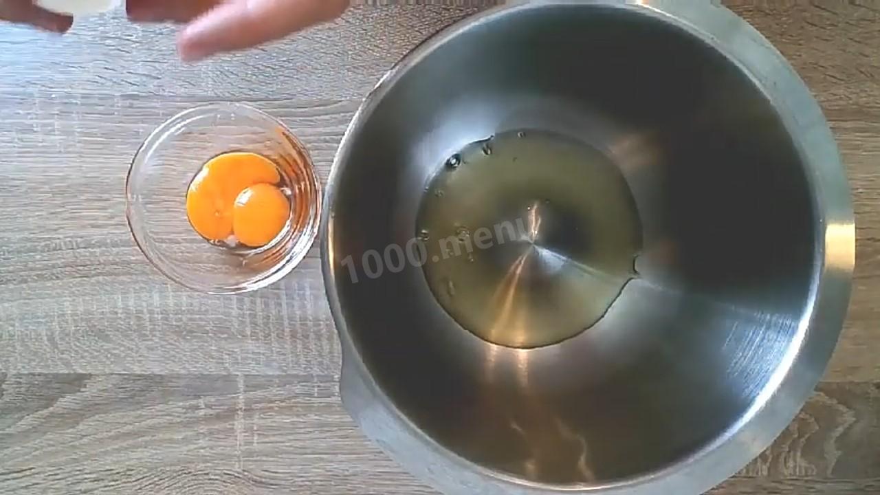 Шаг 2 приготовления Нежное печёночное суфле на сливках