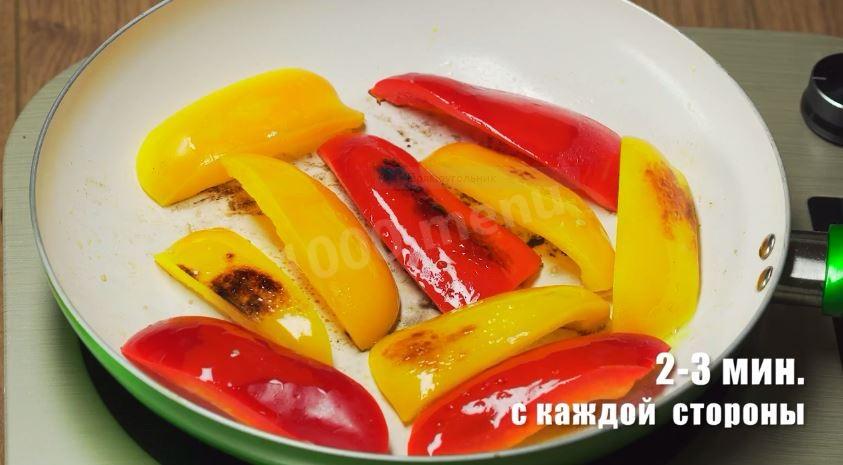 Шаг 2 приготовления Пхали ассорти с орехами