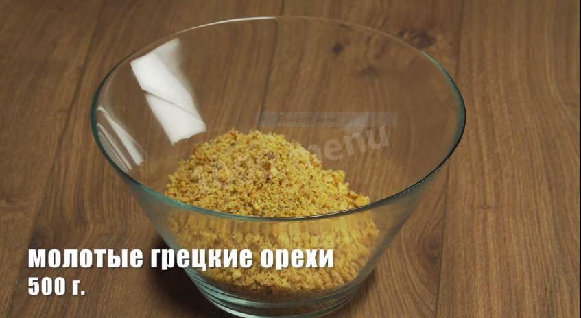 Шаг 4 приготовления Пхали ассорти с орехами