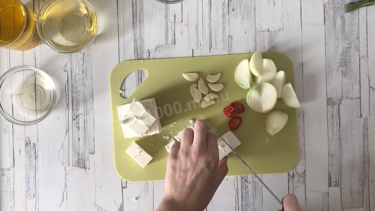 Шаг 4 приготовления Маринованная брынза