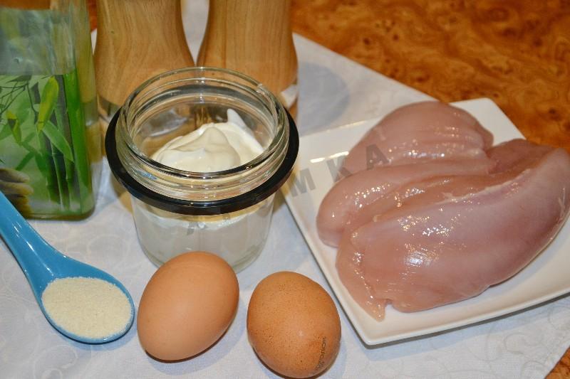 Шаг 1 приготовления Куриное суфле на пару