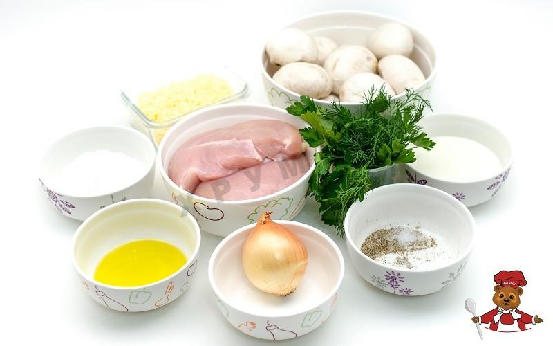 Шаг 1 приготовления Жульен с курицей и грибами в формочках для кекса