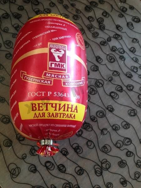 Шаг 9 приготовления Шпинатовая паста с творогом и мацони - Зеленая встреча